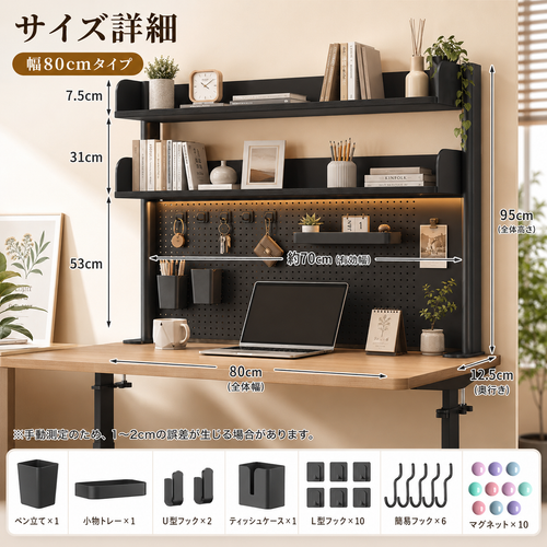 ChatGPT Image 2026年5月19日 18 41 34 (2).png