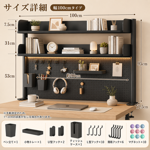 ChatGPT Image 2026年5月19日 18 41 35 (6).png