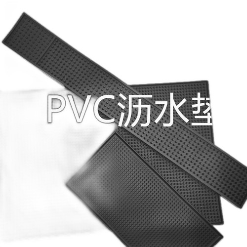 p2 image 5.jpg