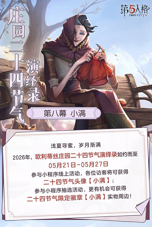 1779174029812.jpg