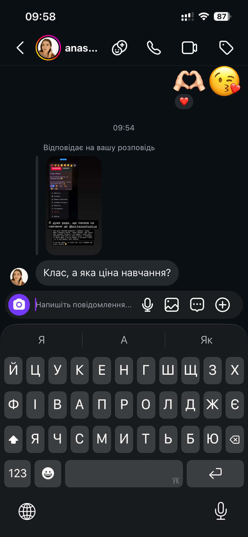1779173944 423084123.jpg