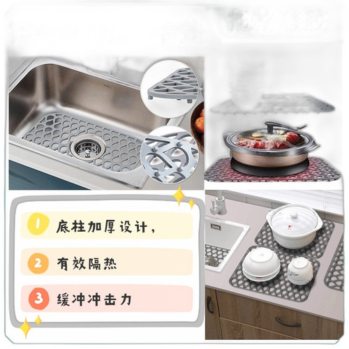 p3 image 2.jpg