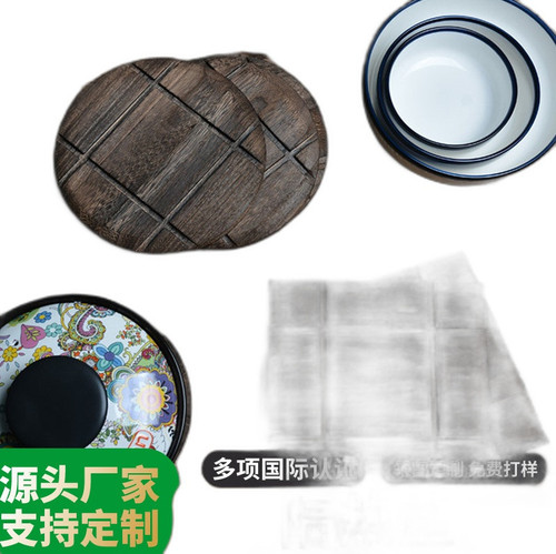 p1 image 1.jpg