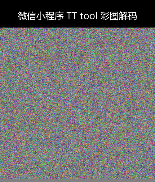 upload temp 22803.png