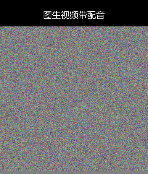 upload temp 23047.png