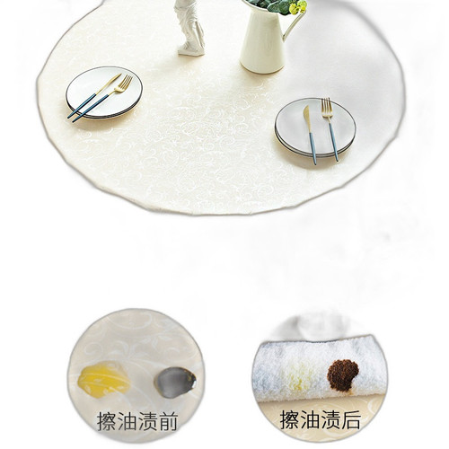 p2 image 4.jpg