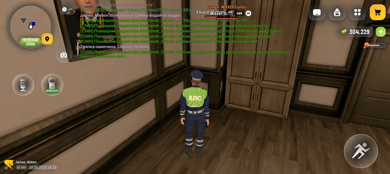 freeimage.host