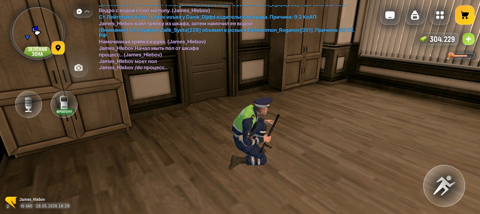 freeimage.host