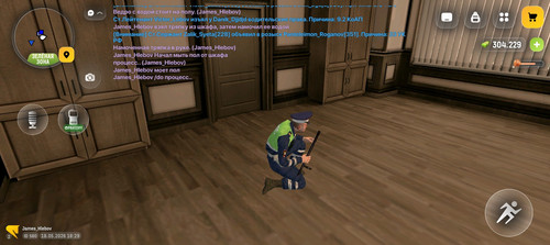 Screenshot 20260518 222944