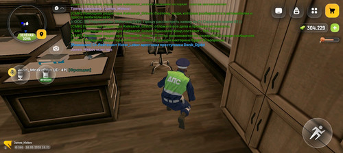 Screenshot 20260518 223129