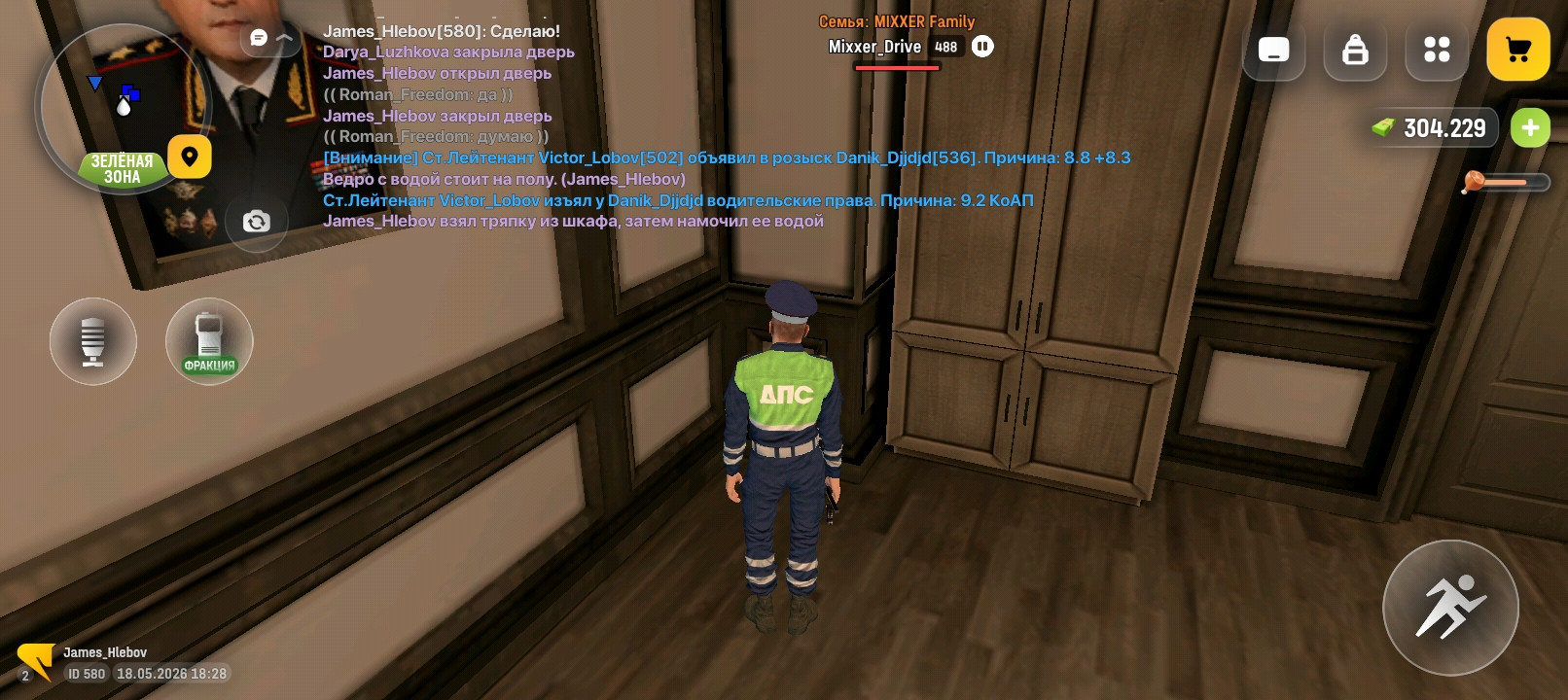 freeimage.host