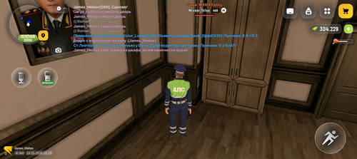 Screenshot 20260518 222840