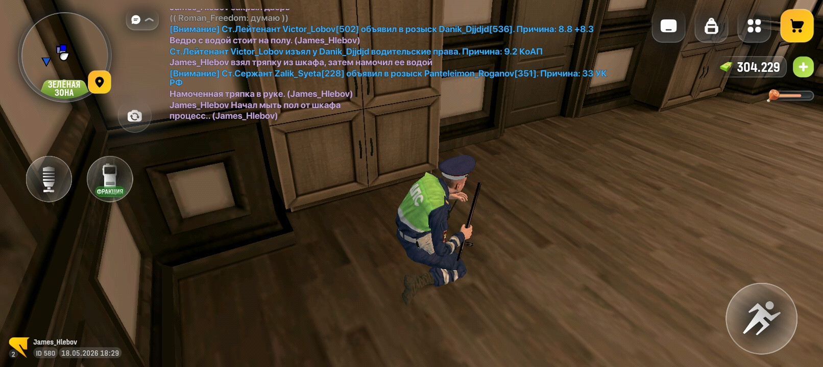 freeimage.host
