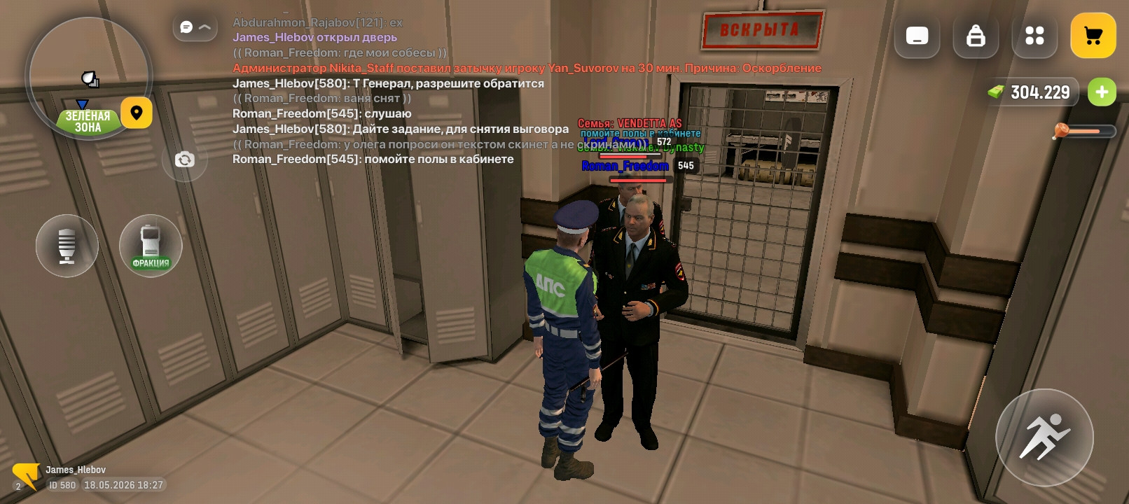 freeimage.host
