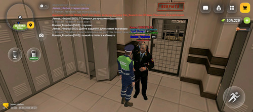 Screenshot 20260518 222719