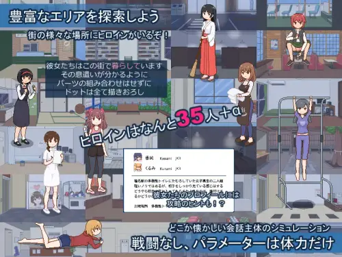 RJ01295900 img smp2.webp