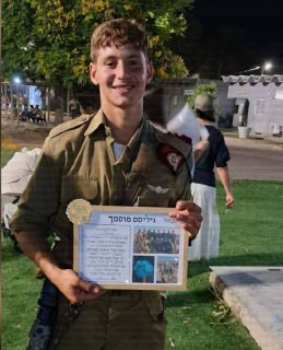 جيش الاحتلال يعلن عن مقتل أحد جنوده وإصابة آخر بجروح خطيرة، خلال اشتباكات في جنوب لبنان....