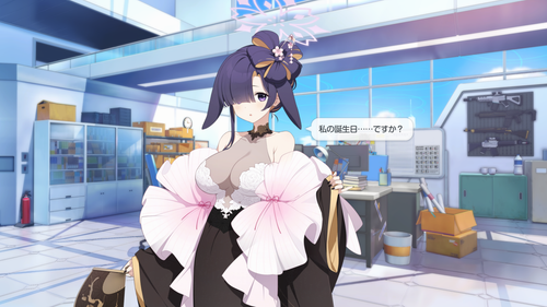 BlueArchive 2026 04 05 011448.png