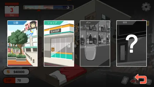 RJ01036146 img smp8.webp