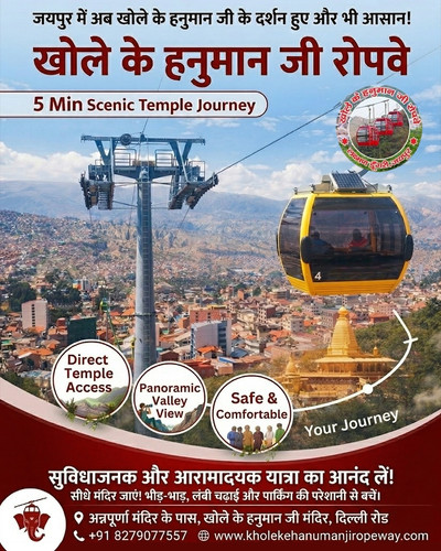 Khole Ke Hanuman Ji Ropeway – Jaipur’s Scenic Temple Ride 🚡.jpg