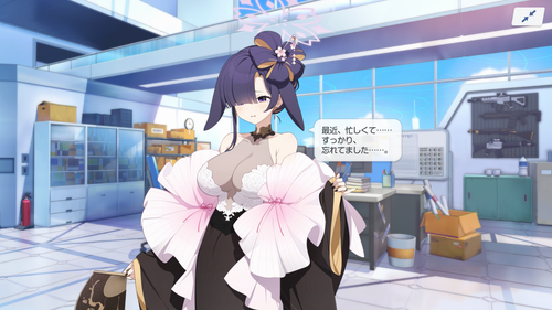 BlueArchive 2026 04 05 011451.png