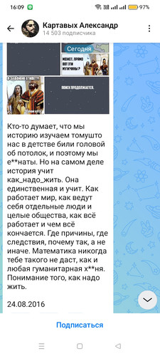 Screenshot 2026 04 04 16 09 49 88 34e23f92c76adbc75b9a84486f4bdad2.jpg