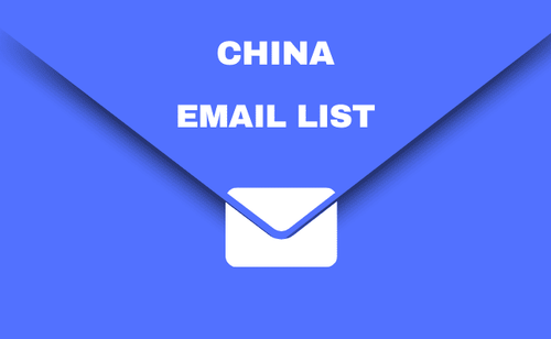 China email list.png