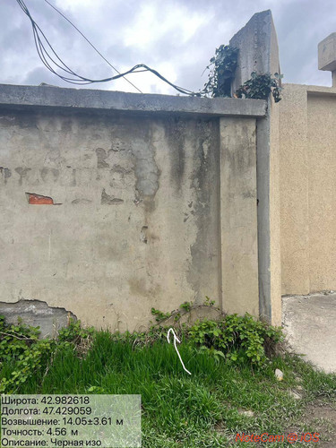 photo 17 2026 04 04 19 42 53.jpg