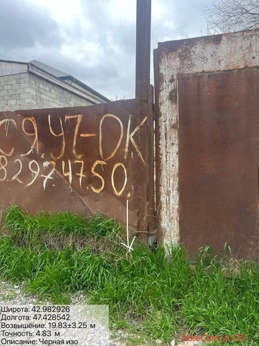 photo 16 2026 04 04 19 42 53.jpg