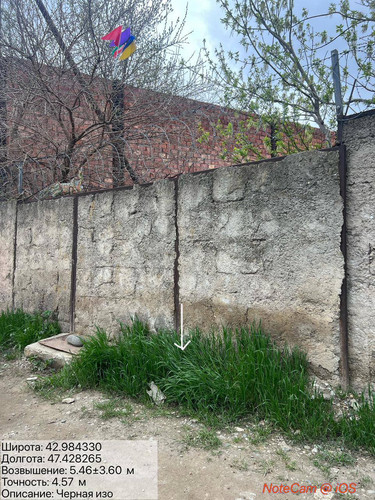 photo 18 2026 04 04 19 42 53.jpg