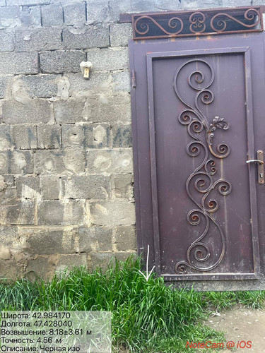 photo 19 2026 04 04 19 42 53.jpg