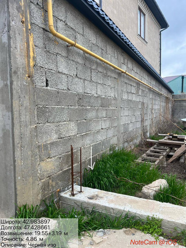 photo 20 2026 04 04 19 42 53.jpg