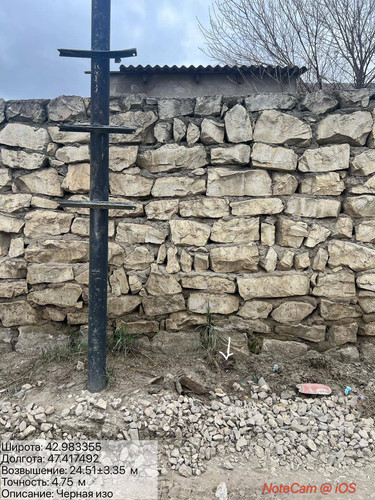 photo 8 2026 04 04 19 42 53.jpg