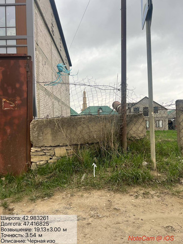 photo 7 2026 04 04 19 42 53.jpg