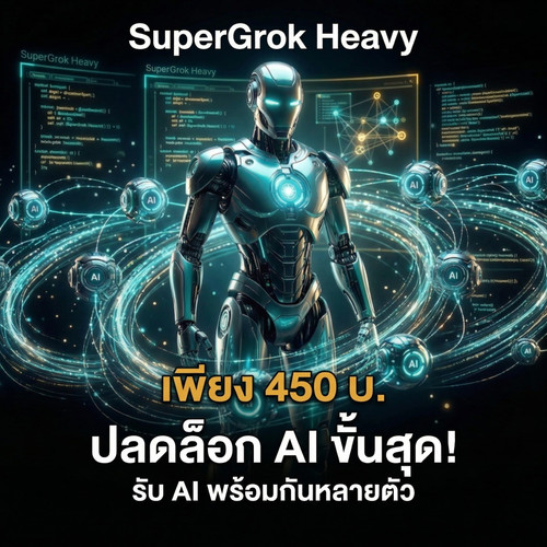 Gemini Generated Image w1u14jw1u13214jw1u1 (1).jpg