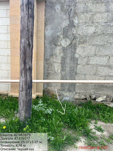 photo 10 2026 04 04 19 42 53.jpg