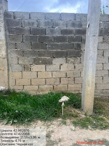 photo 11 2026 04 04 19 42 53.jpg