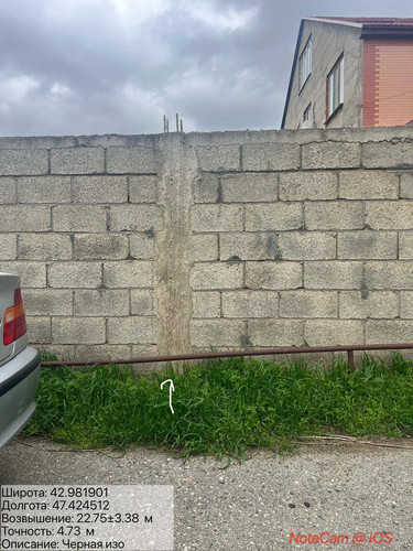 photo 14 2026 04 04 19 42 53.jpg