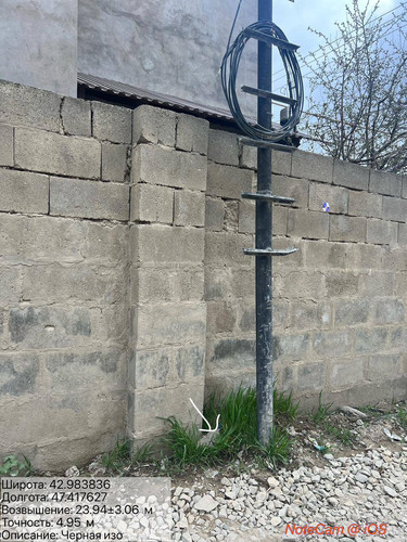 photo 2 2026 04 04 19 42 53.jpg