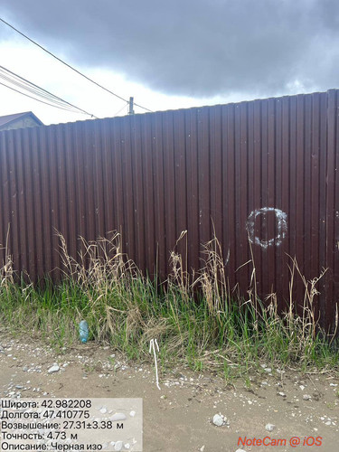 photo 6 2026 04 04 19 42 53.jpg