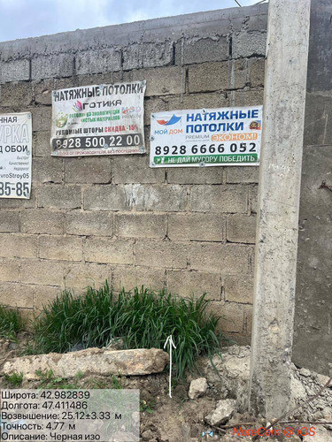 photo 1 2026 04 04 19 42 53.jpg