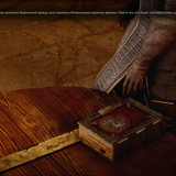 dragon age inquisition 30873805837 o