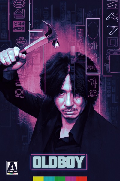 oldboy.jpg