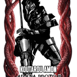 koutarouamonarataprotoii.png