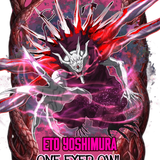 etoyoshimuraoneeyedowl.png
