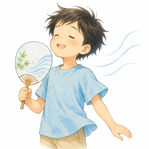 9. すずしい（涼しい）— sejuk.png