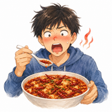 11. からい（辛い）— pedas