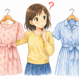 40. どちら — yang mana