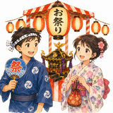 29. おまつり（お祭り）— perayaan festival