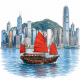 50. ホンコン — Hong Kong